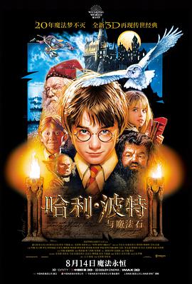 治愈系韩剧春日便当剧照