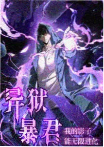 悬疑韩剧午夜电台剧照